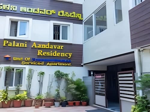 Palani Andavar