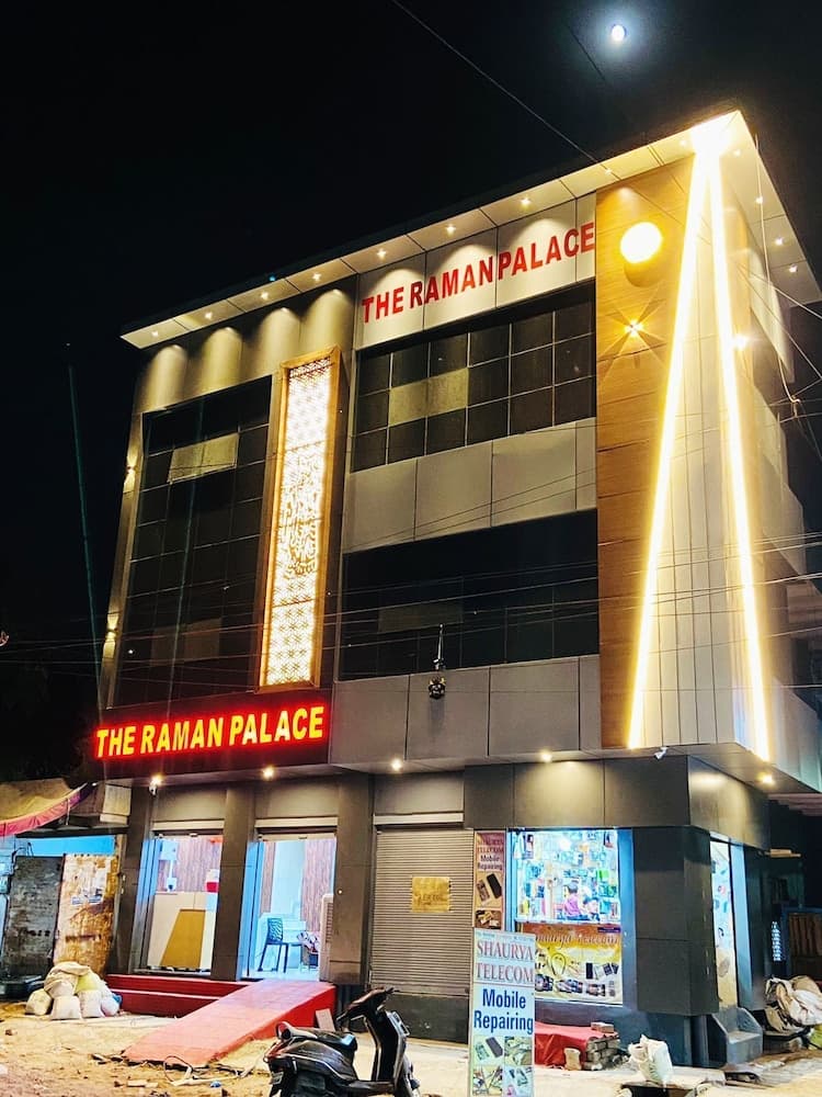 The Raman Palace - A Budget Hotel