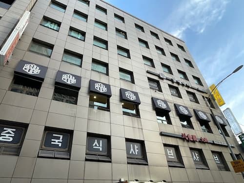 seoulcube myeongdong