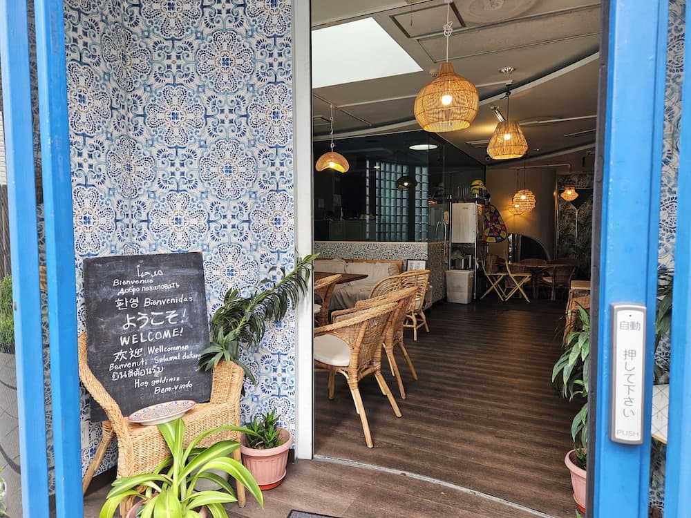 Ace Inn Shinjuku - Hostel