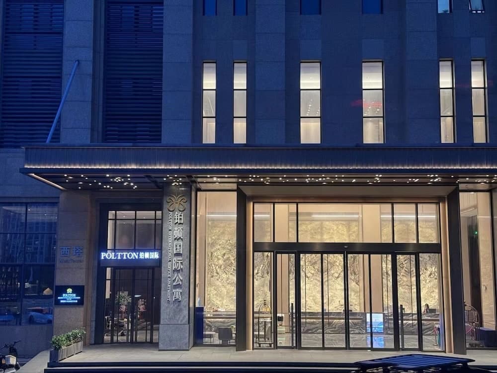 Poltton International Apartment Gz Panyu