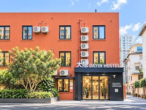 Dayin International Youth Hostel - People's Square & Old Town