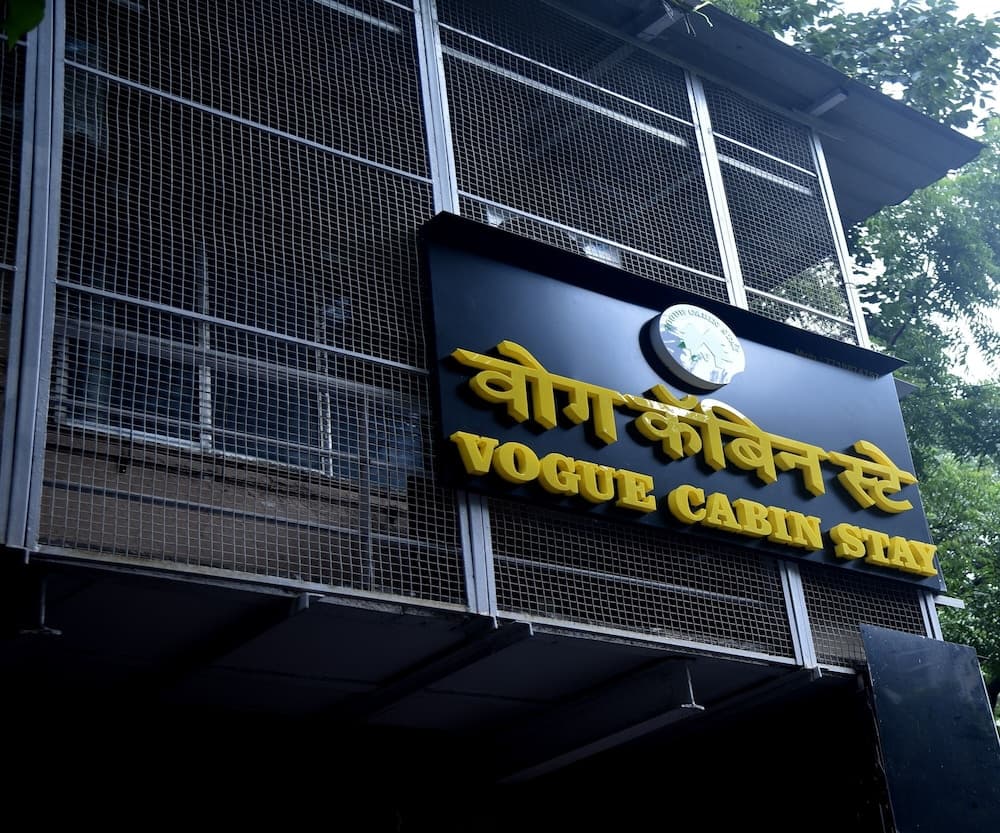 Vogue Cabin Stay Near NESCO