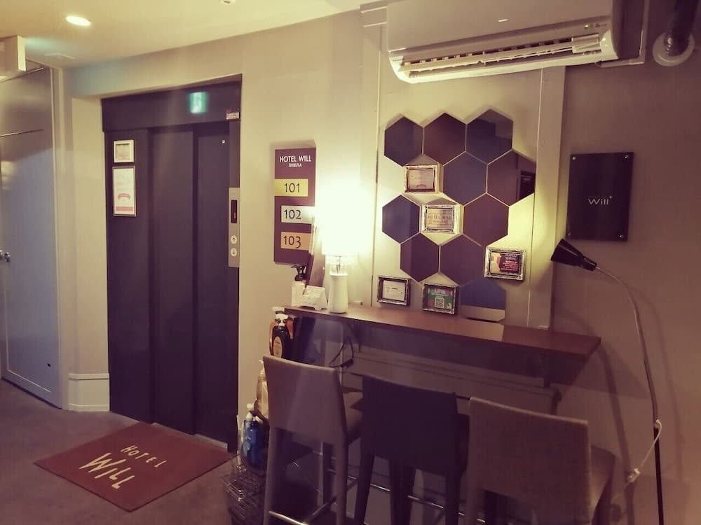 WILL SHIBUYA - Adults Only