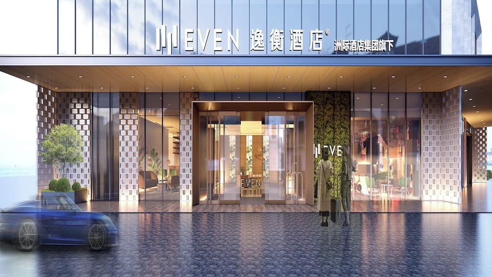 EVEN Hotel Linyi Airport Zone by IHG