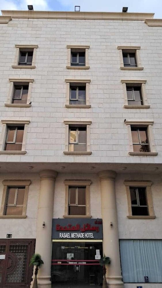 Hotel Rsael Almotaheda