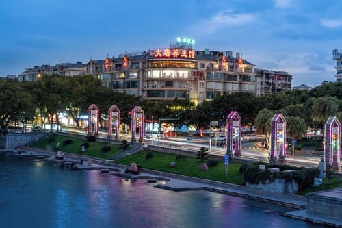 yue.an hotel