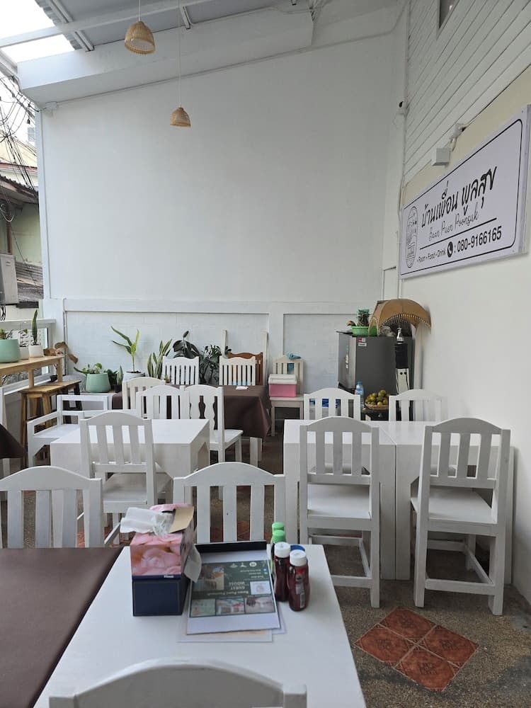 Baan Puen Poonsuk