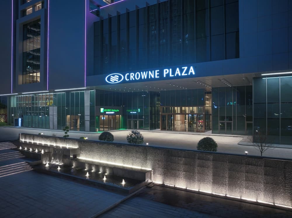 Holiday Inn Kunshan East by IHG