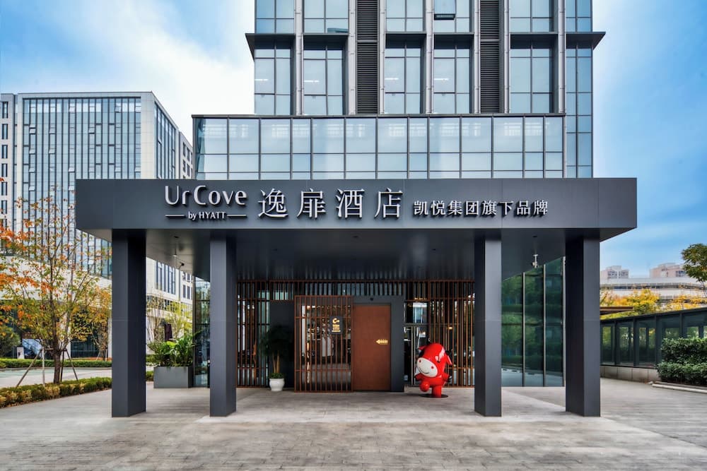 UrCove by HYATT Hangzhou NorthGrandCanal