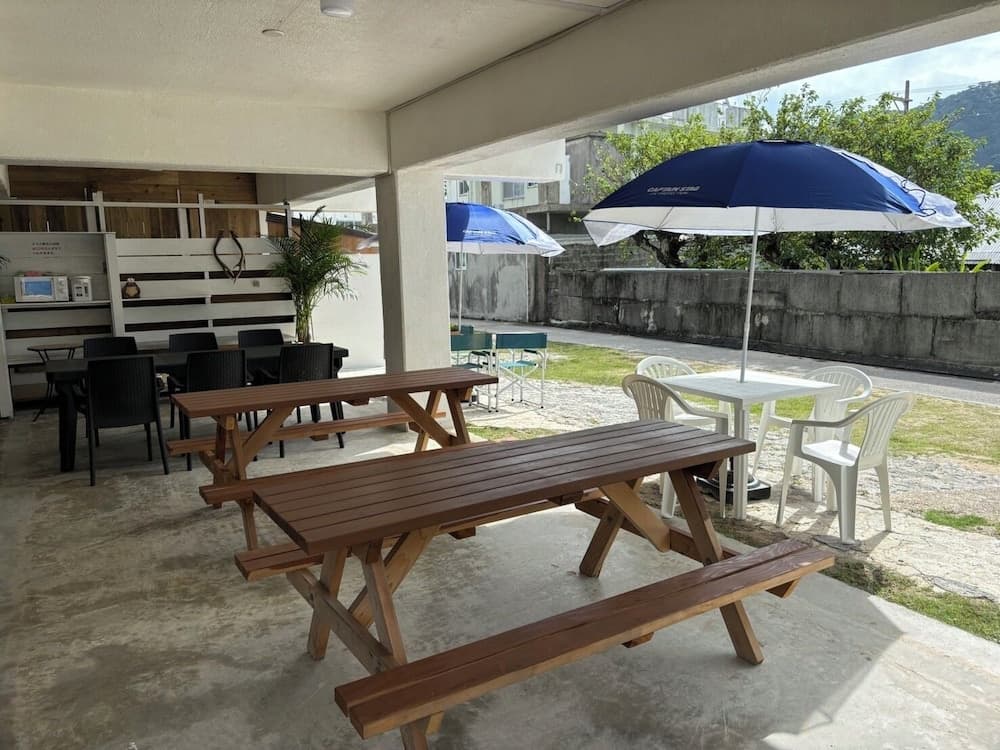 Guest House AKIZATA