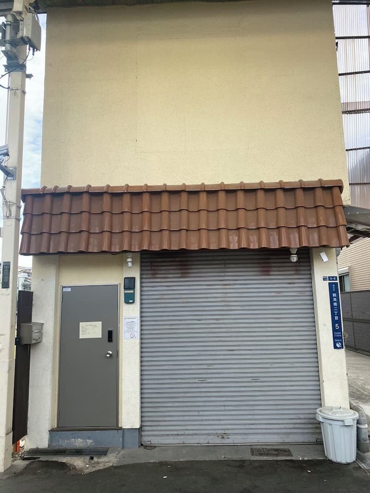 homeTUSRUMIBASHI