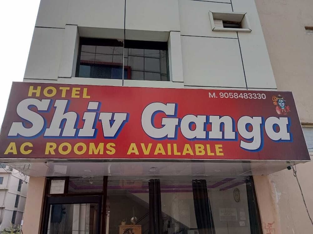 Hotel Shiv Ganga