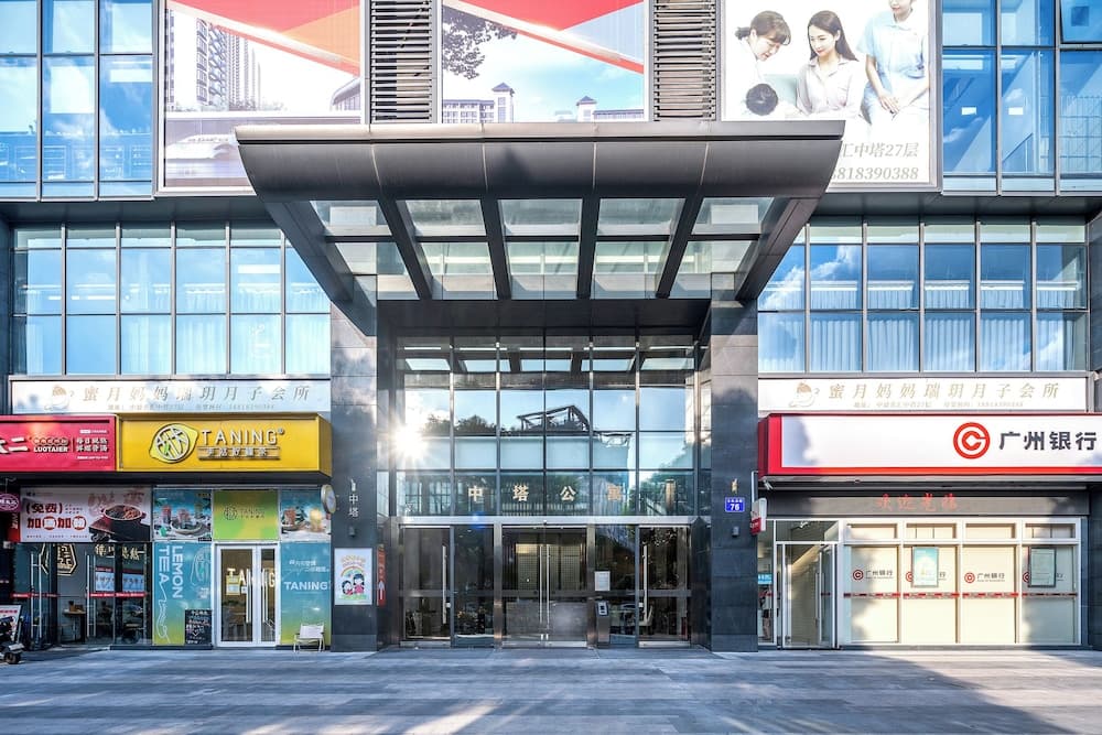 Guangzhou Hantao International Apartment