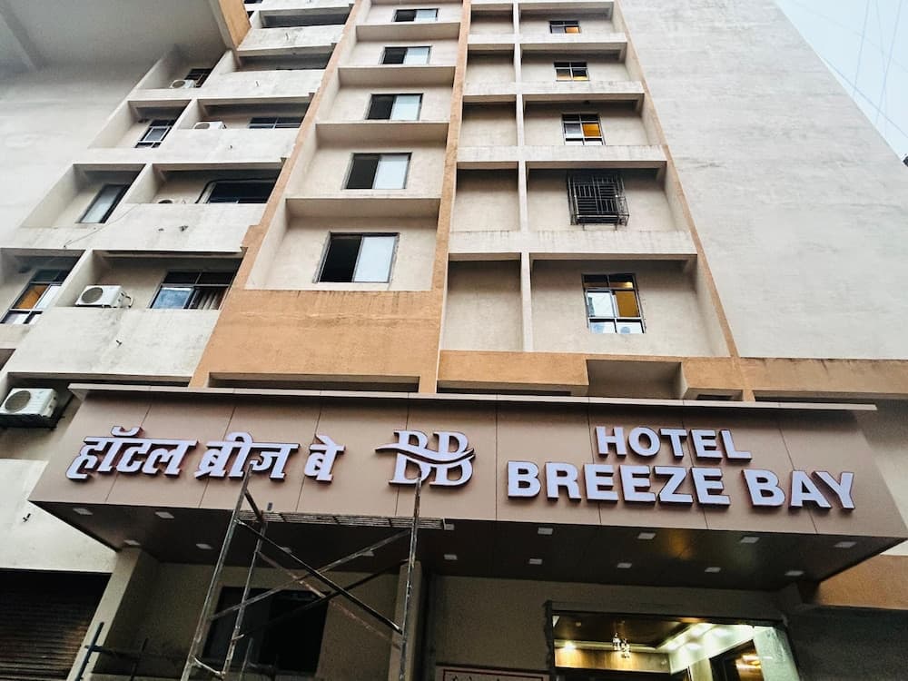 Konaklama yerinin ön cephesi