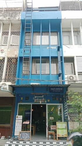 Tom Guest house