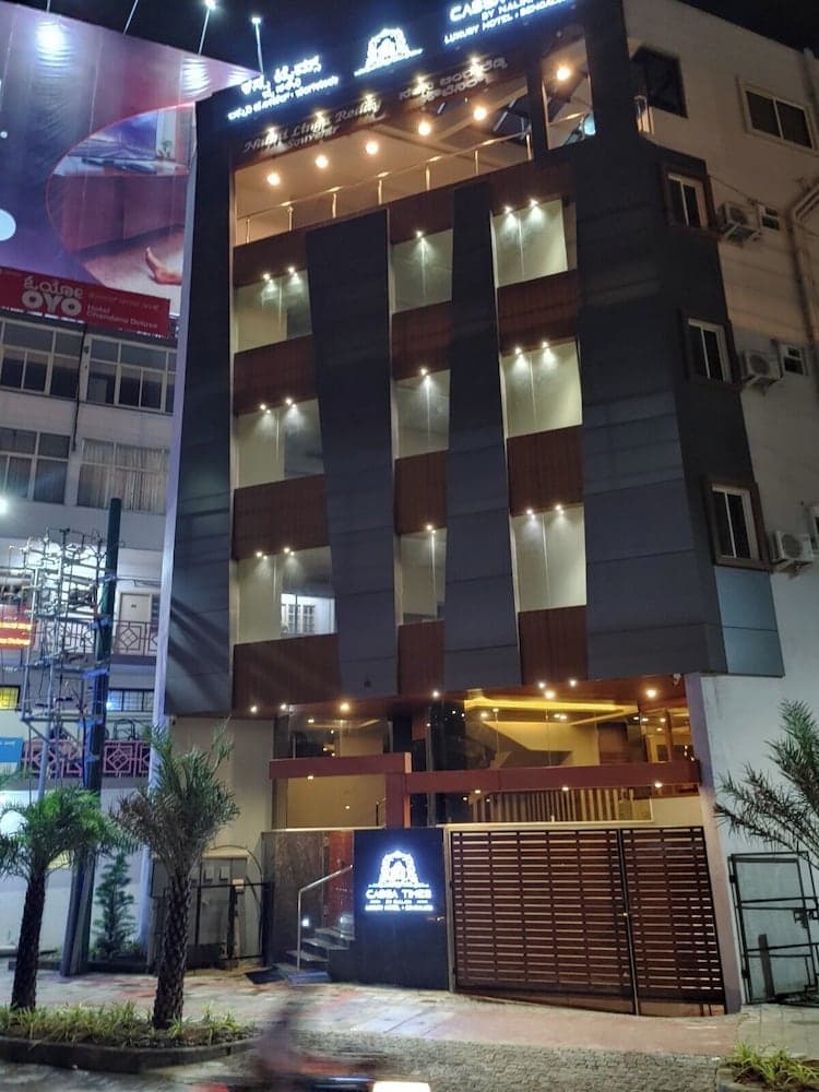 COASTAL GRANDCassa Times Electronic City
