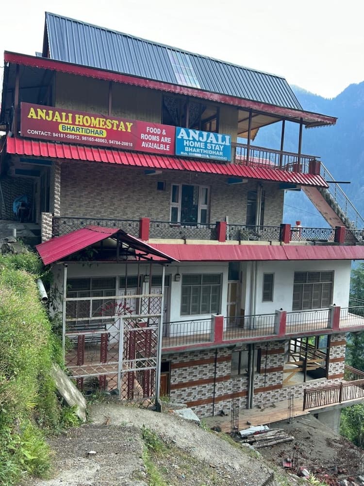 Goroomgo Anjali Homestay