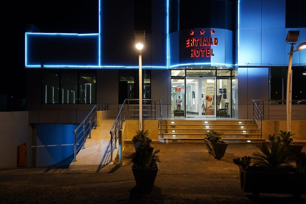 Ertiaad Hotel & Residences