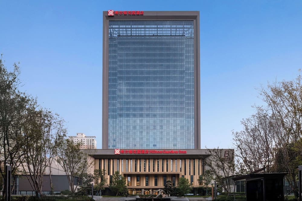 Hilton Garden Inn Luoyang Kaiyuan Avenue