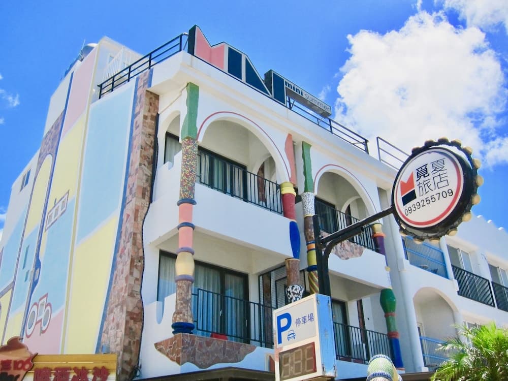 Mini Summer Hostel
