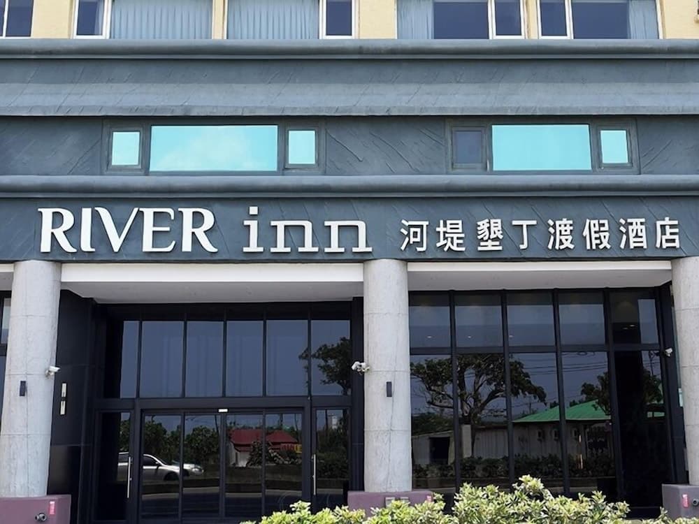 RIVER INN KENTING