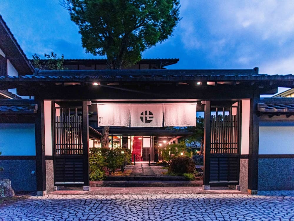 Yufuin Yawaraginosato Yadoya