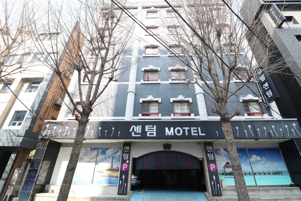 Busan Station Centum Hotel
