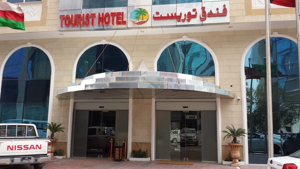 Tourist Hotel