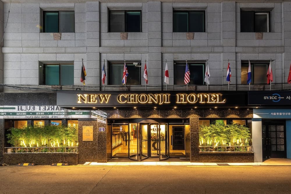 New Chonji Hotel