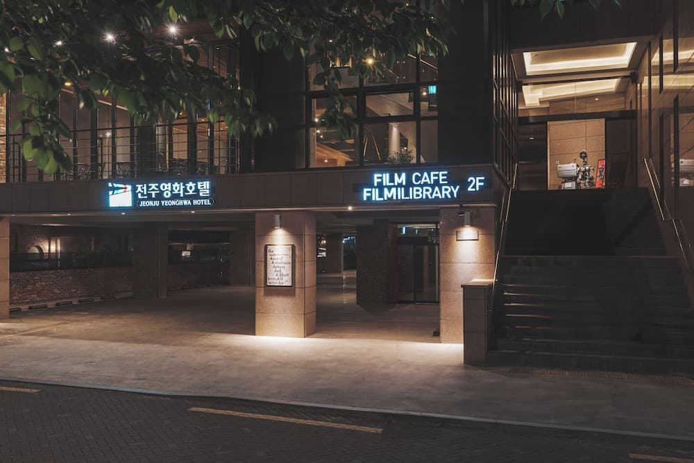 Jeonju YeongHwa Hotel