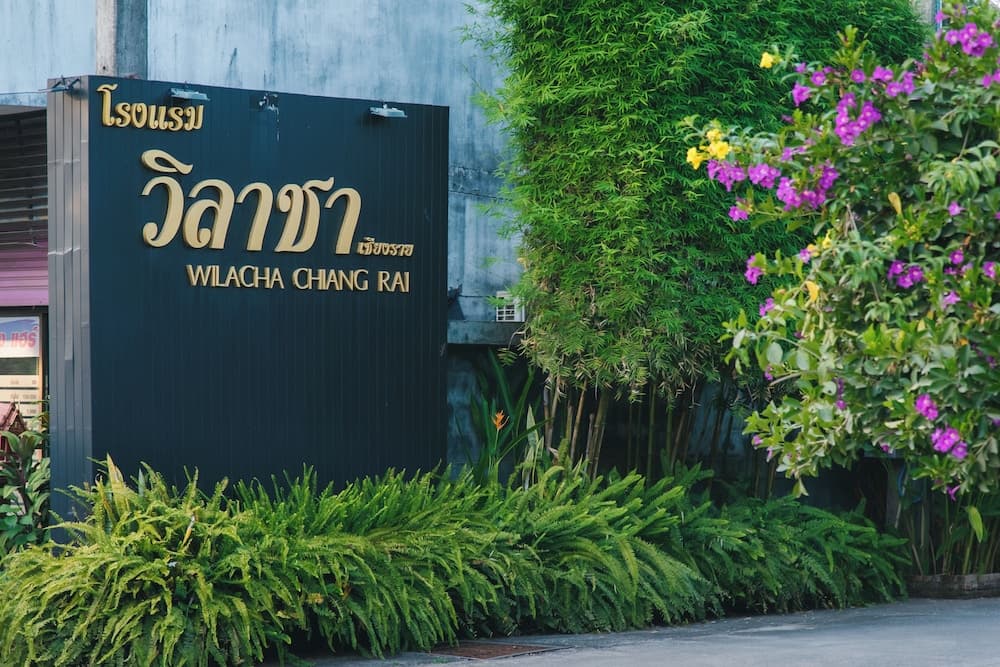 Konaklama yeri girişi