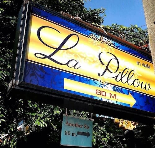 La Pillow8