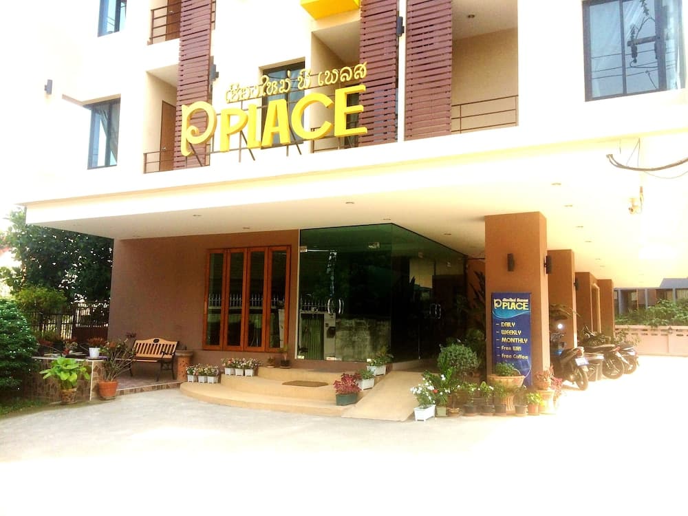 Chiang Mai P Place - Adults Only