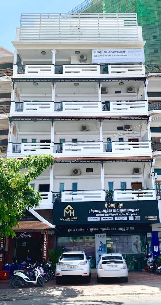 Konaklama yeri girişi