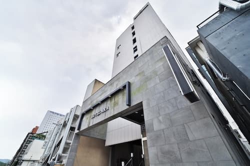 Hotel ARA - Busan Haeundae