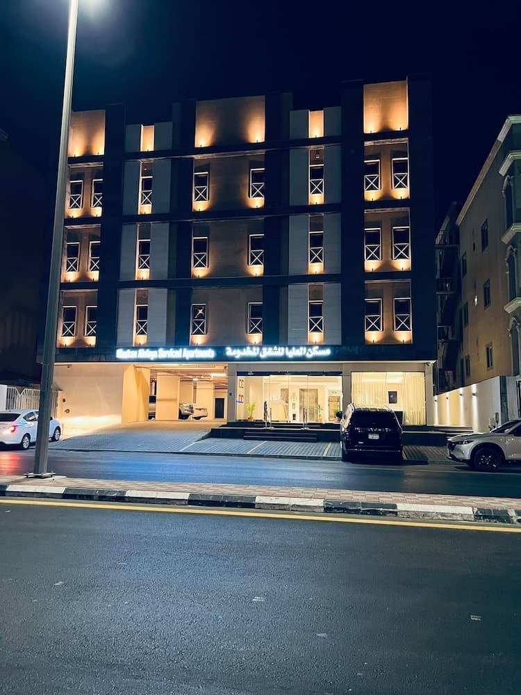 Maskan ALOlaya
