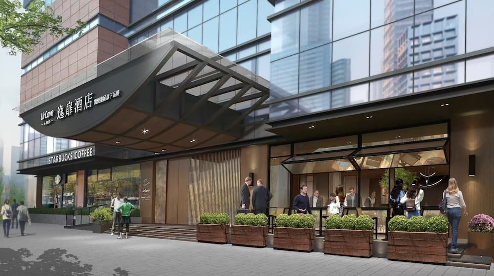 UrCove by Hyatt Suzhou Shantang Street