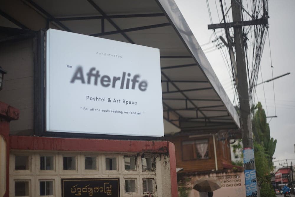 The Afterlife Poshtel & Art Space