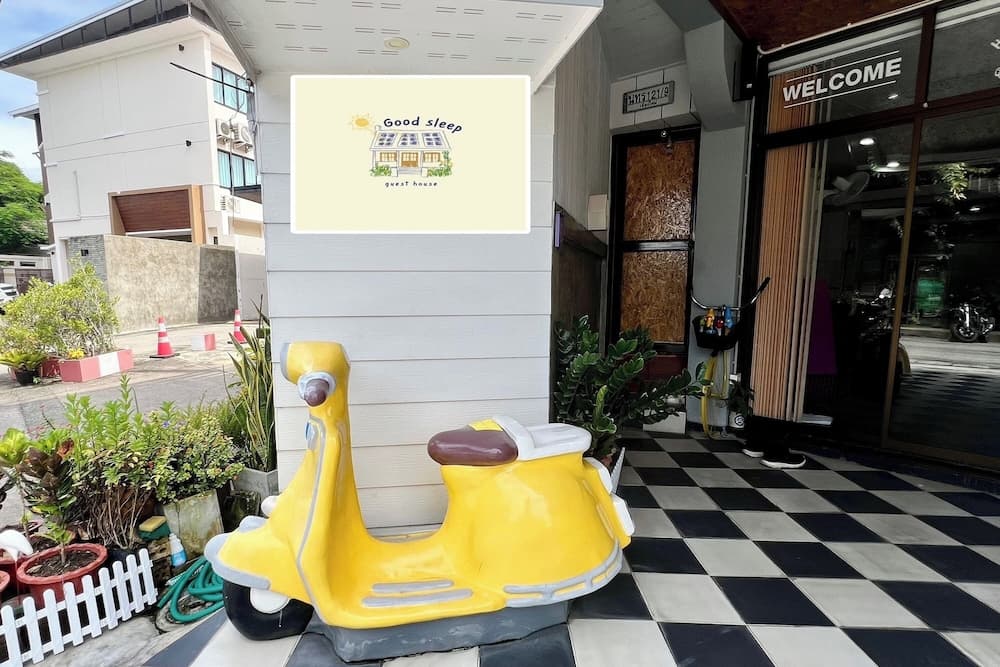 Good Sleep Guest House