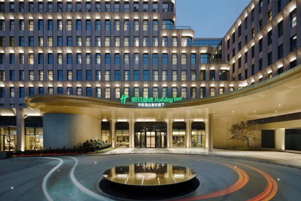 Holiday Inn Chongqing Science Hall by IHG