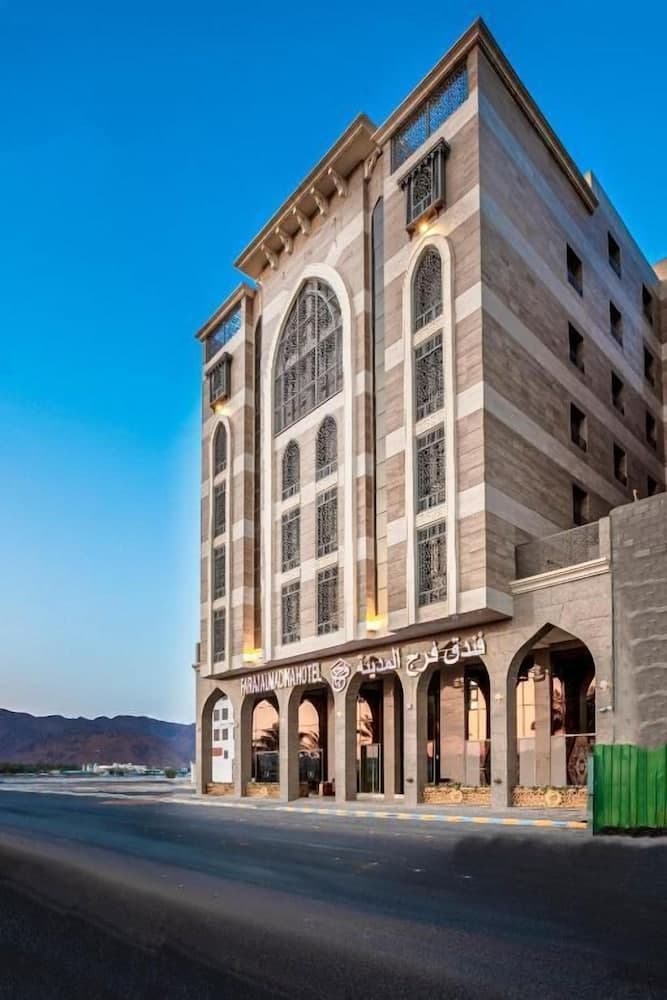 Faraj Al Madina Hotel