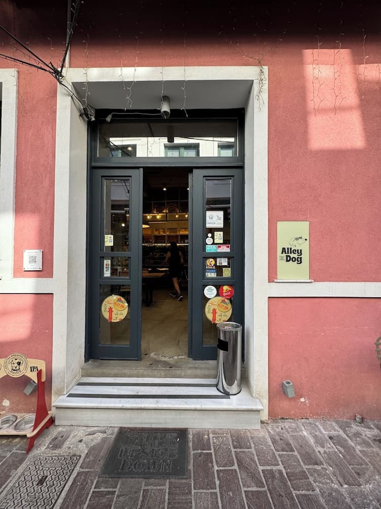 ALLEY ROOMS