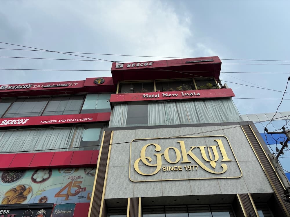 Konaklama yerinin ön cephesi