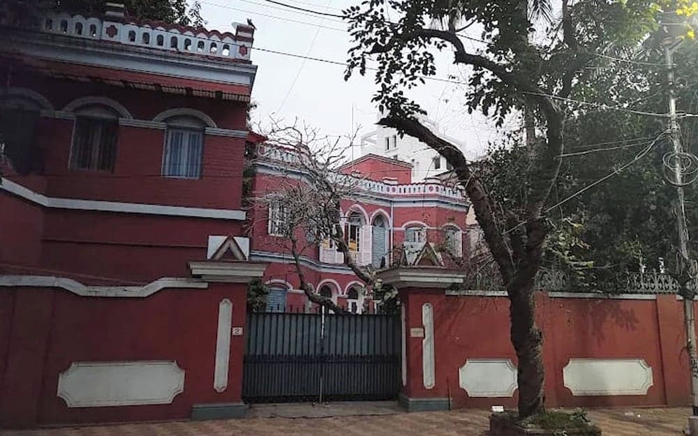 Konaklama yeri girişi