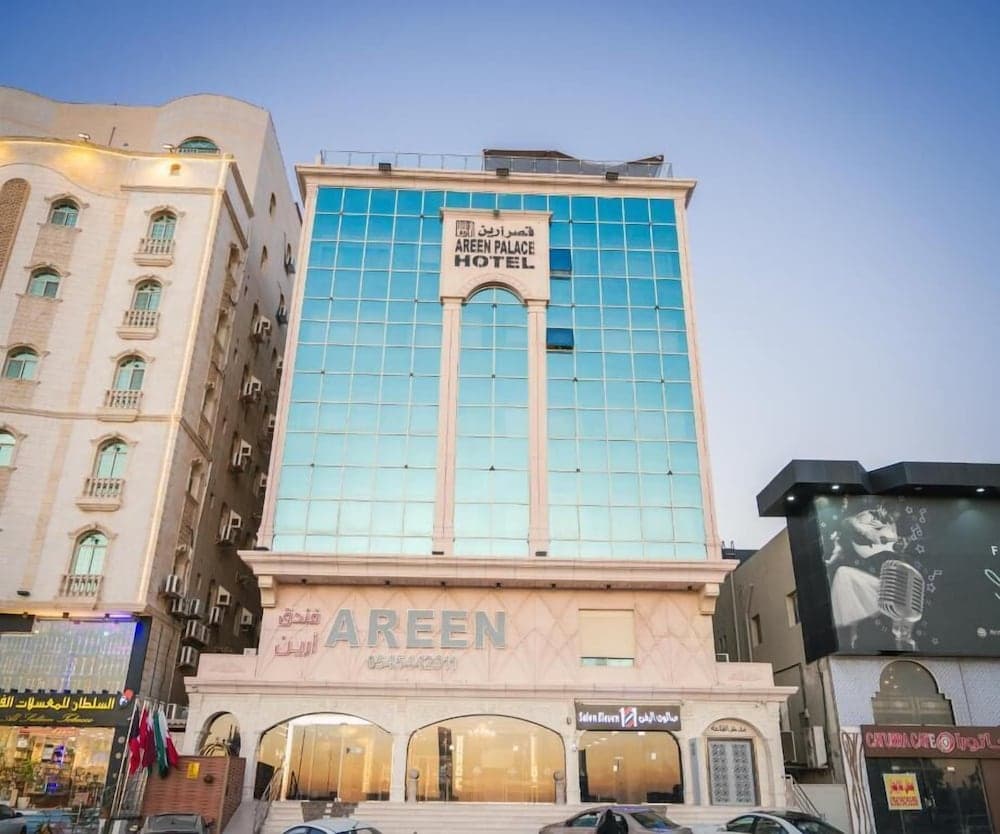 Areen Hotel