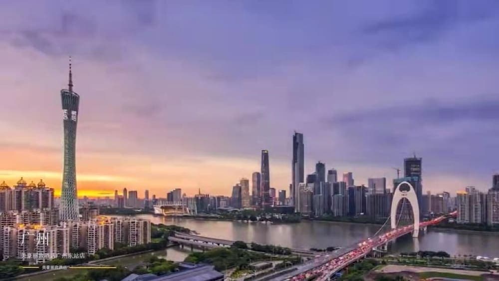 Mehood Lestie International Hotel Linhexi Guangzhou East Railway Branch - Free Shuttle Bus to Canton Fair Complex During Canton Fair Period