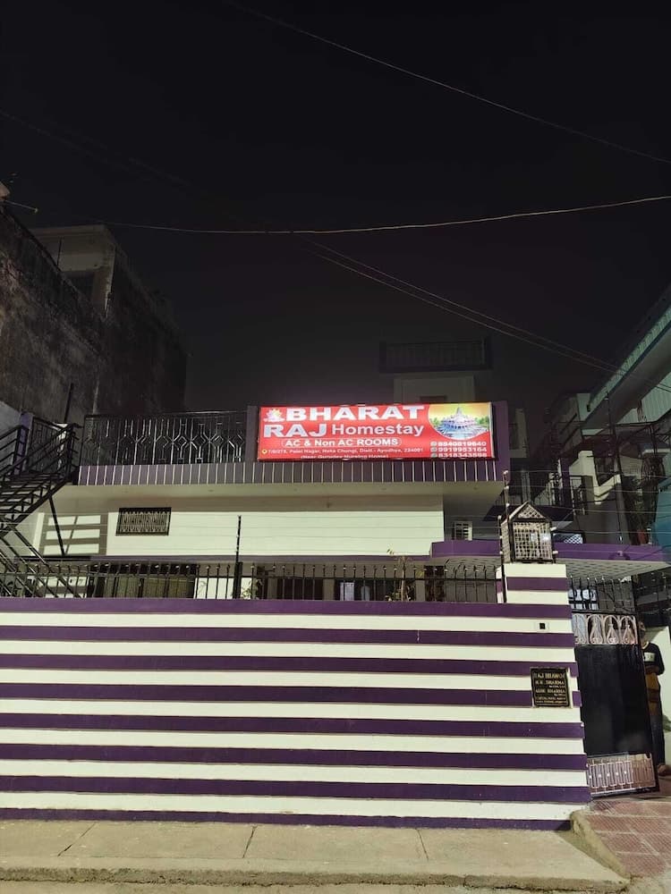 Bharat Raj Homestay By GRB