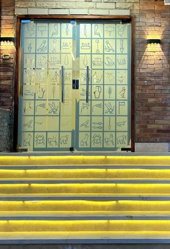 EQama Pyramids Hotel
