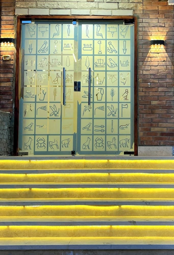 EQama Pyramids Hotel